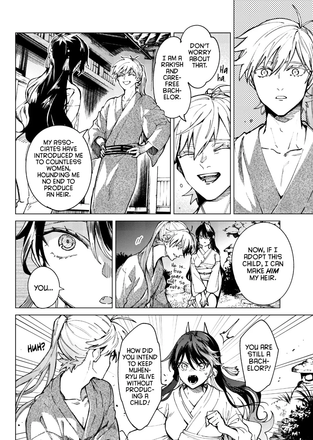 Read In/Spectre chapter 59 image 20 on Lezhin