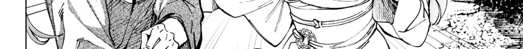 Read In/Spectre chapter 59 image 21 on Lezhin