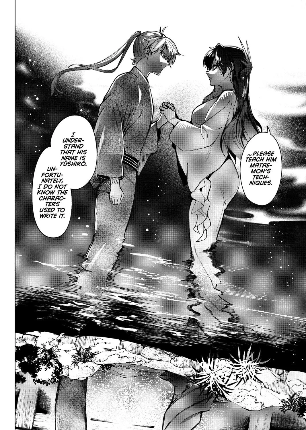 Read In/Spectre chapter 59 image 28 on Lezhin