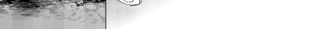 Read In/Spectre chapter 59 image 31 on Lezhin