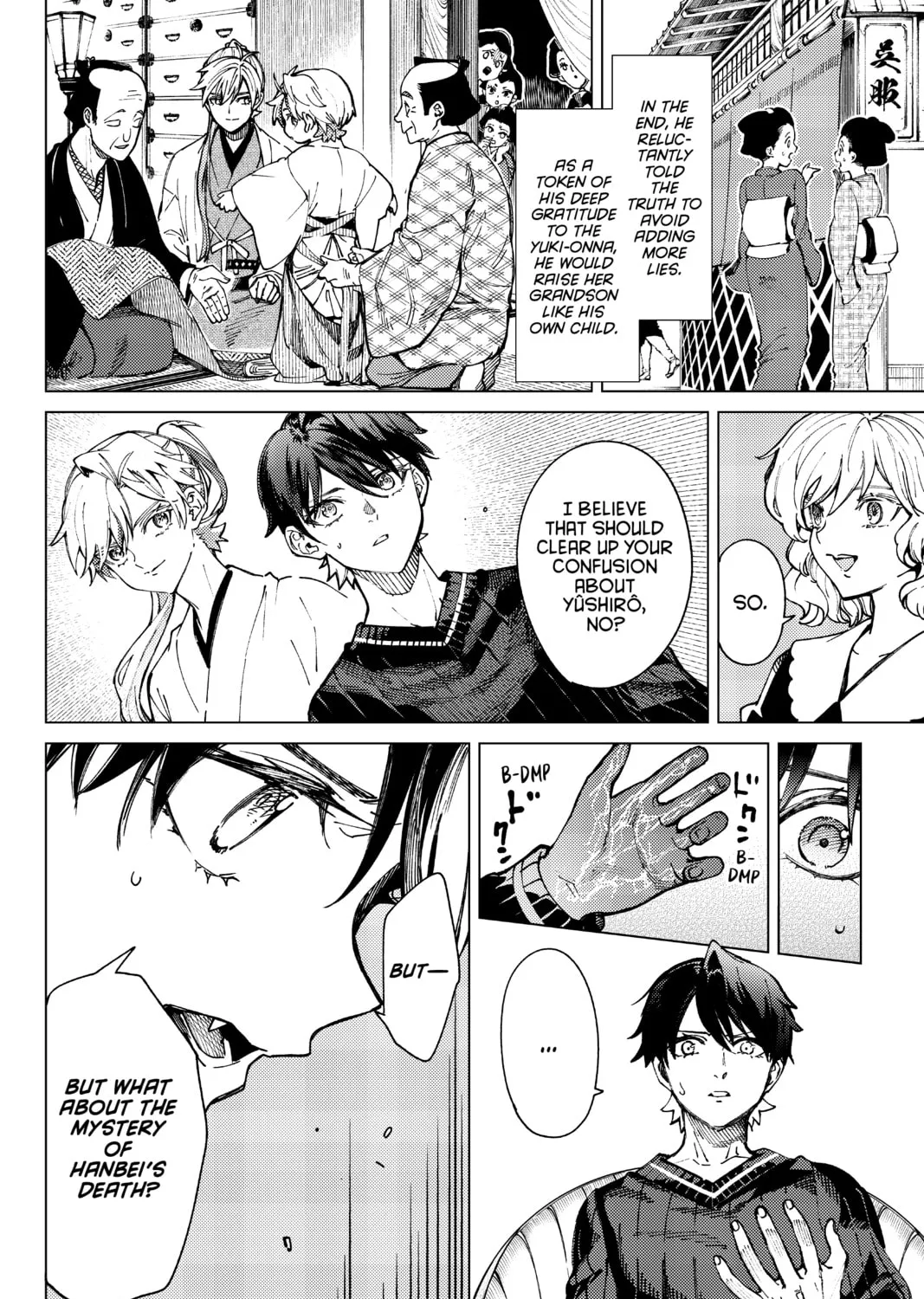 Read In/Spectre chapter 59 image 44 on Lezhin