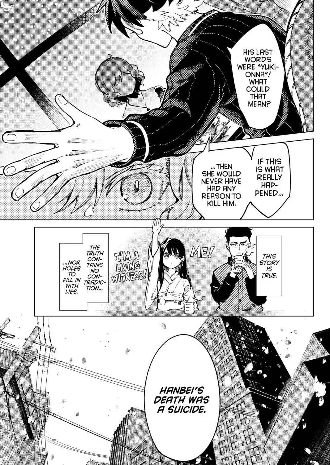 Read In/Spectre chapter 59 image 46 on Lezhin