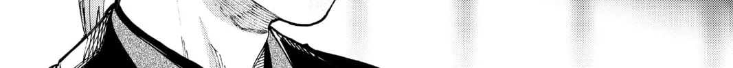 Read In/Spectre chapter 59 image 57 on Lezhin