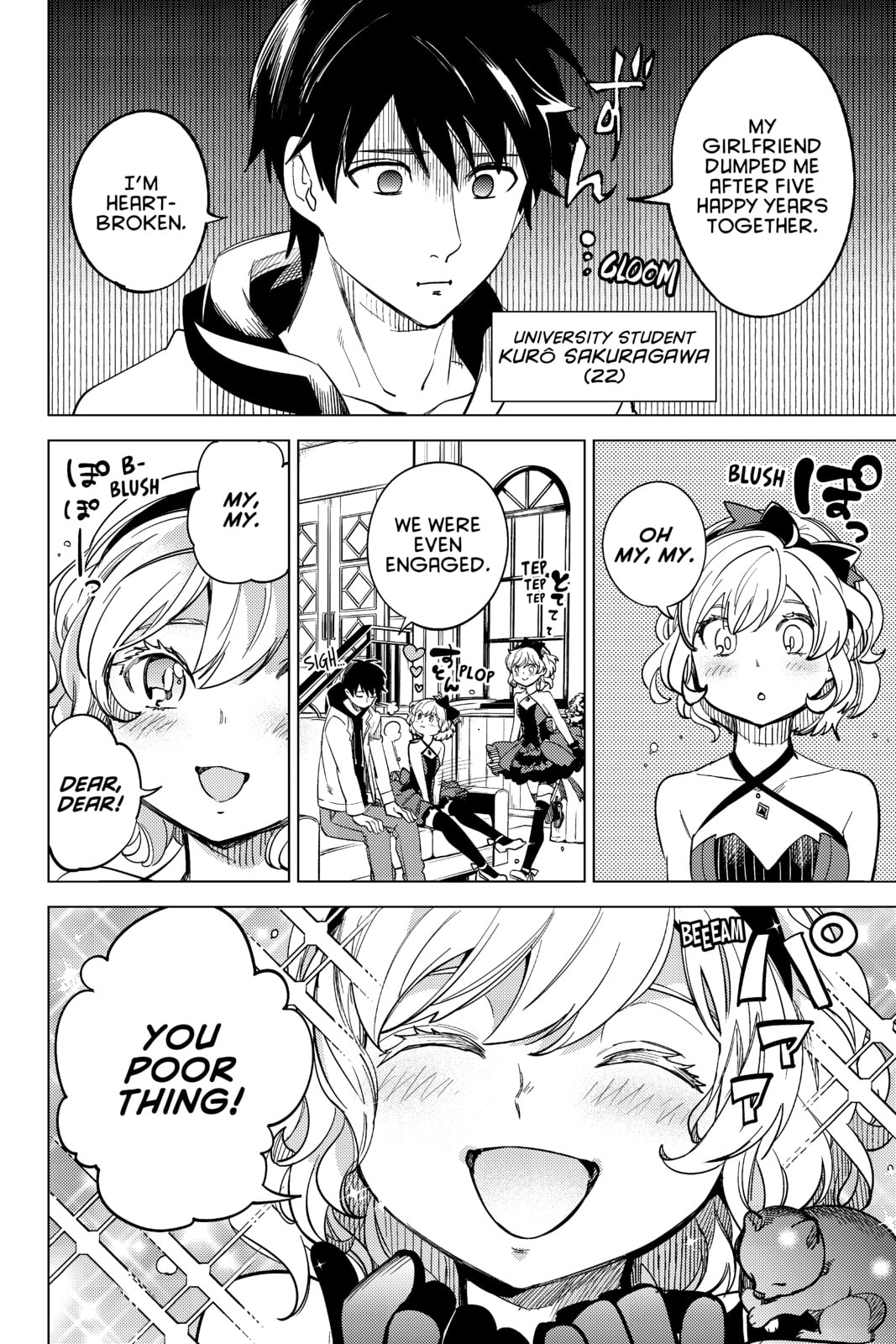 Read In/Spectre chapter 6.1 image 1 on Lezhin