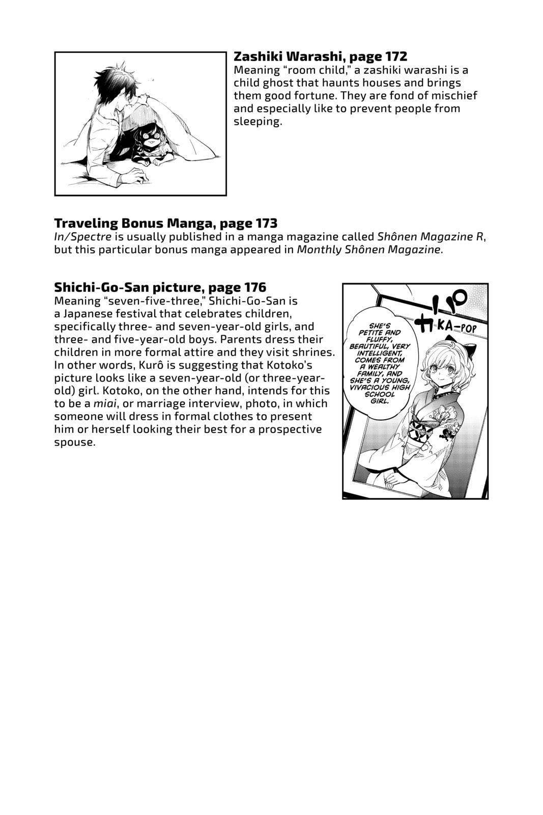 Read In/Spectre chapter 6.1 image 14 on Lezhin