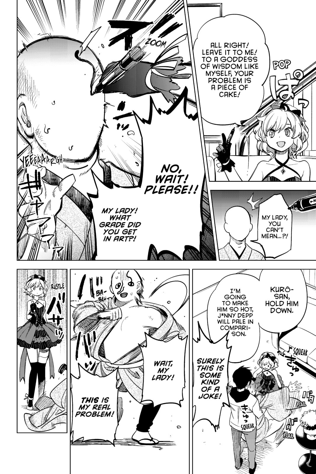 Read In/Spectre chapter 6.1 image 5 on Lezhin