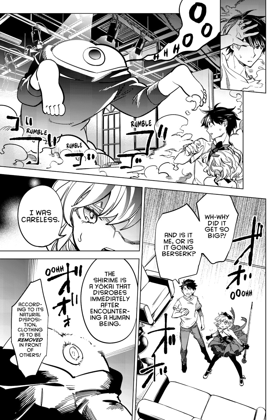 Read In/Spectre chapter 6.1 image 7 on Lezhin
