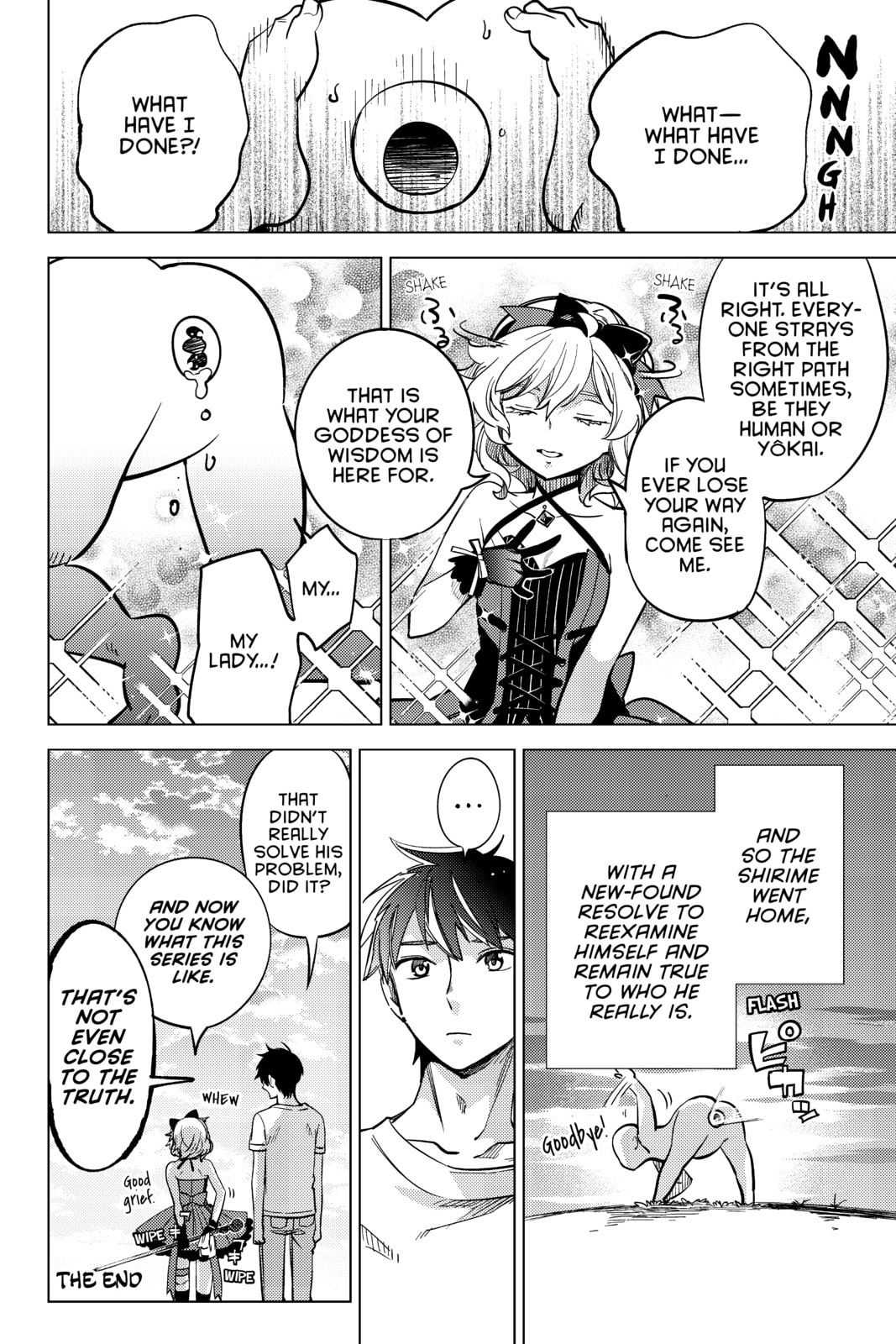 Read In/Spectre chapter 6.1 image 9 on Lezhin