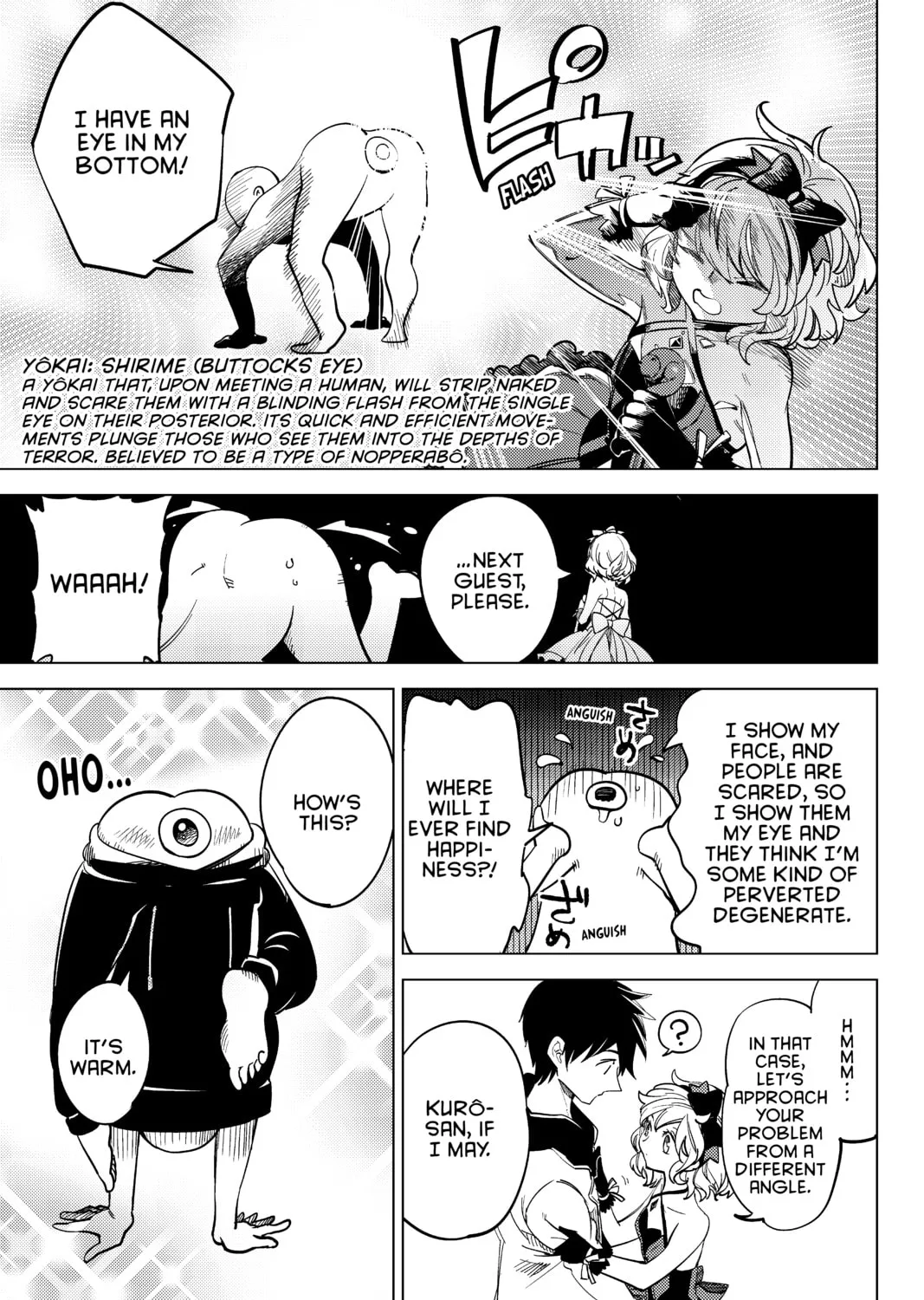 Read In/Spectre chapter 6.5 image 12 on Lezhin