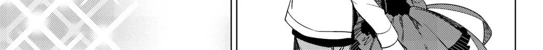 Read In/Spectre chapter 6.5 image 13 on Lezhin