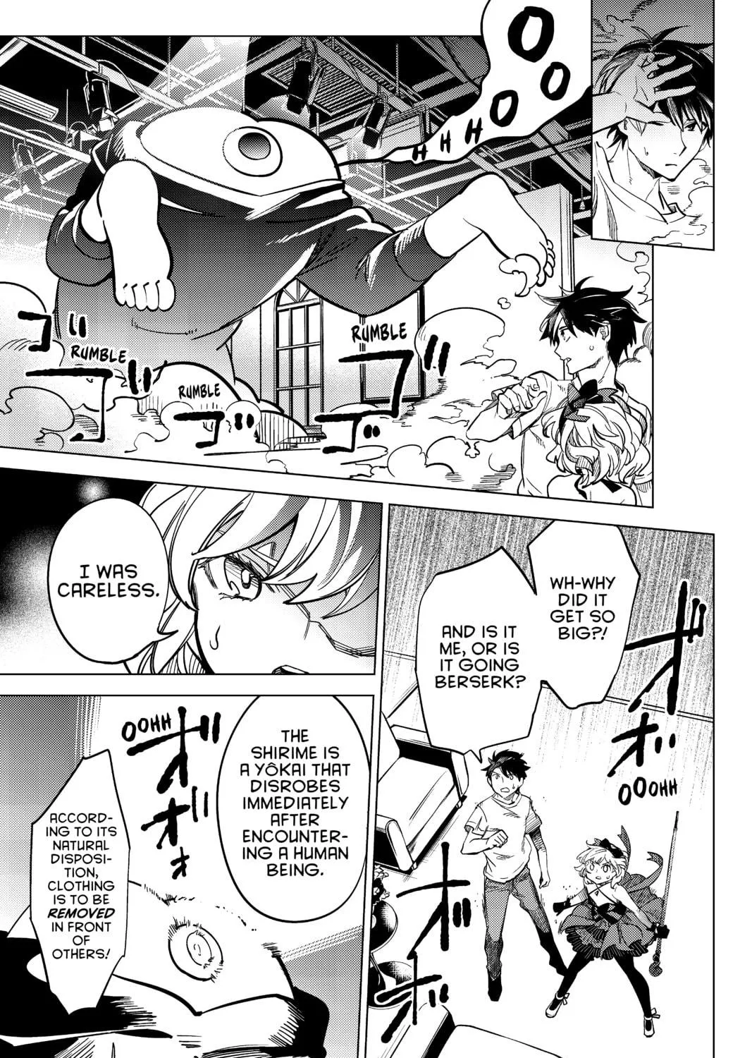 Read In/Spectre chapter 6.5 image 16 on Lezhin