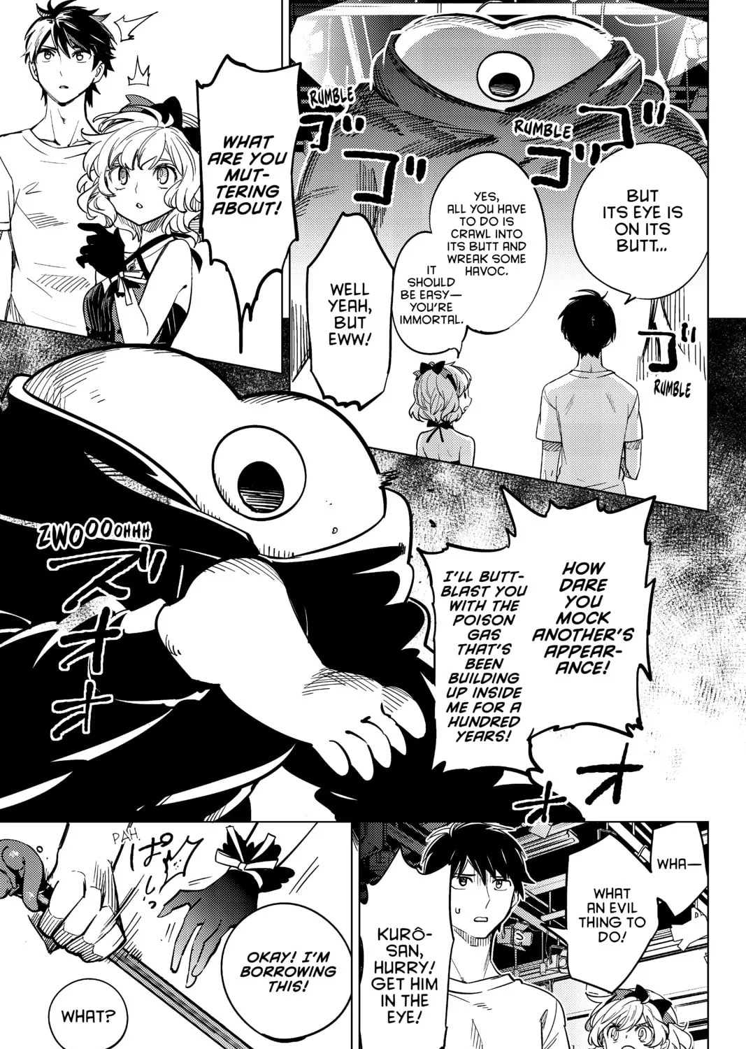 Read In/Spectre chapter 6.5 image 20 on Lezhin