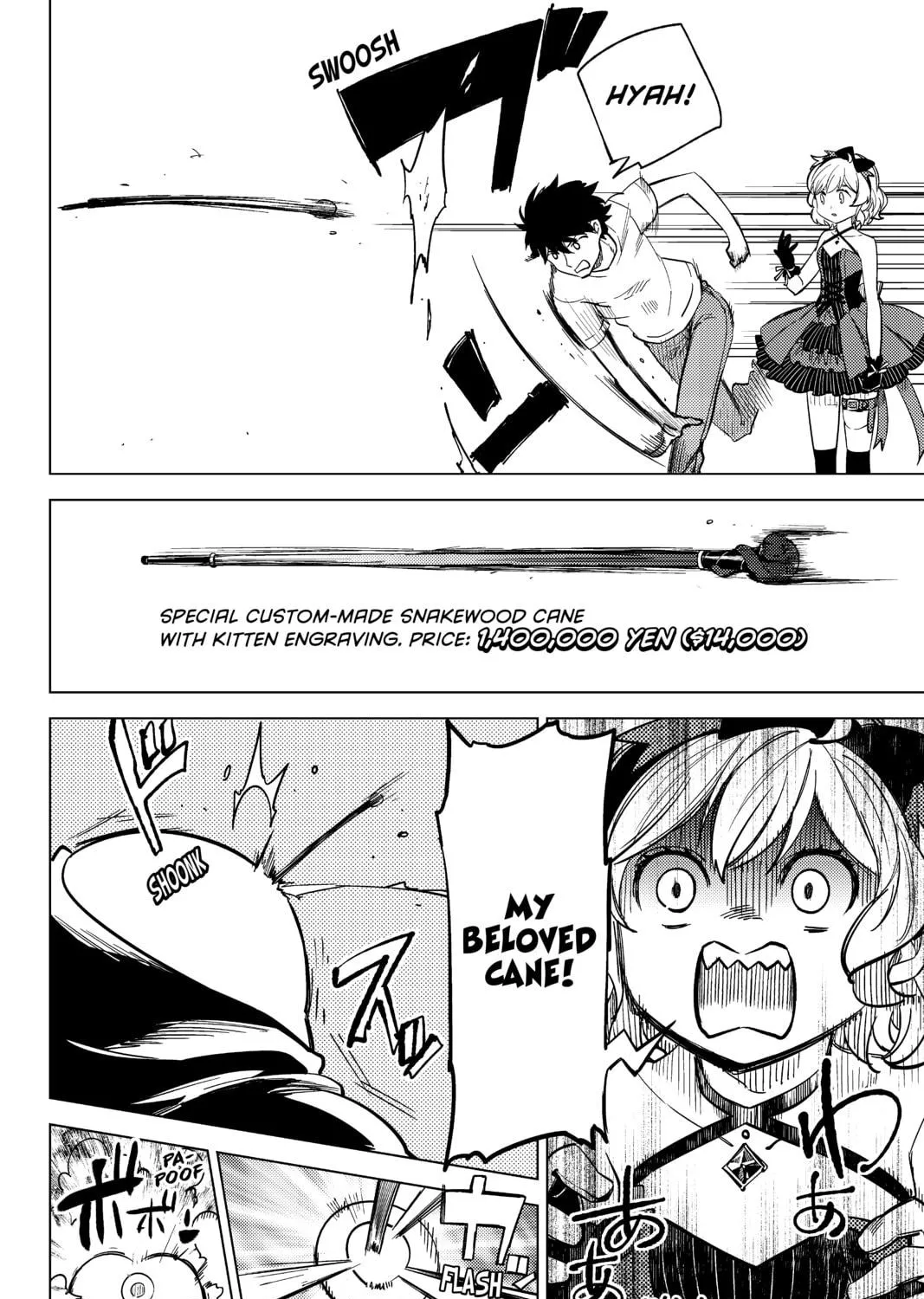 Read In/Spectre chapter 6.5 image 22 on Lezhin