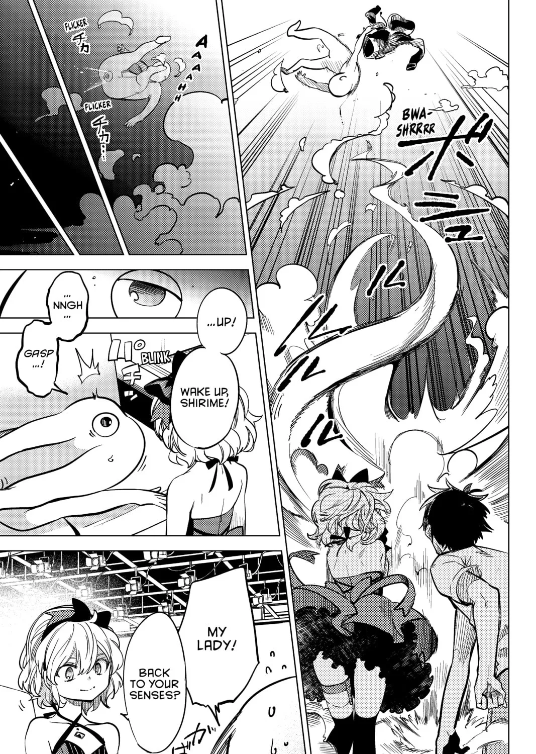 Read In/Spectre chapter 6.5 image 24 on Lezhin