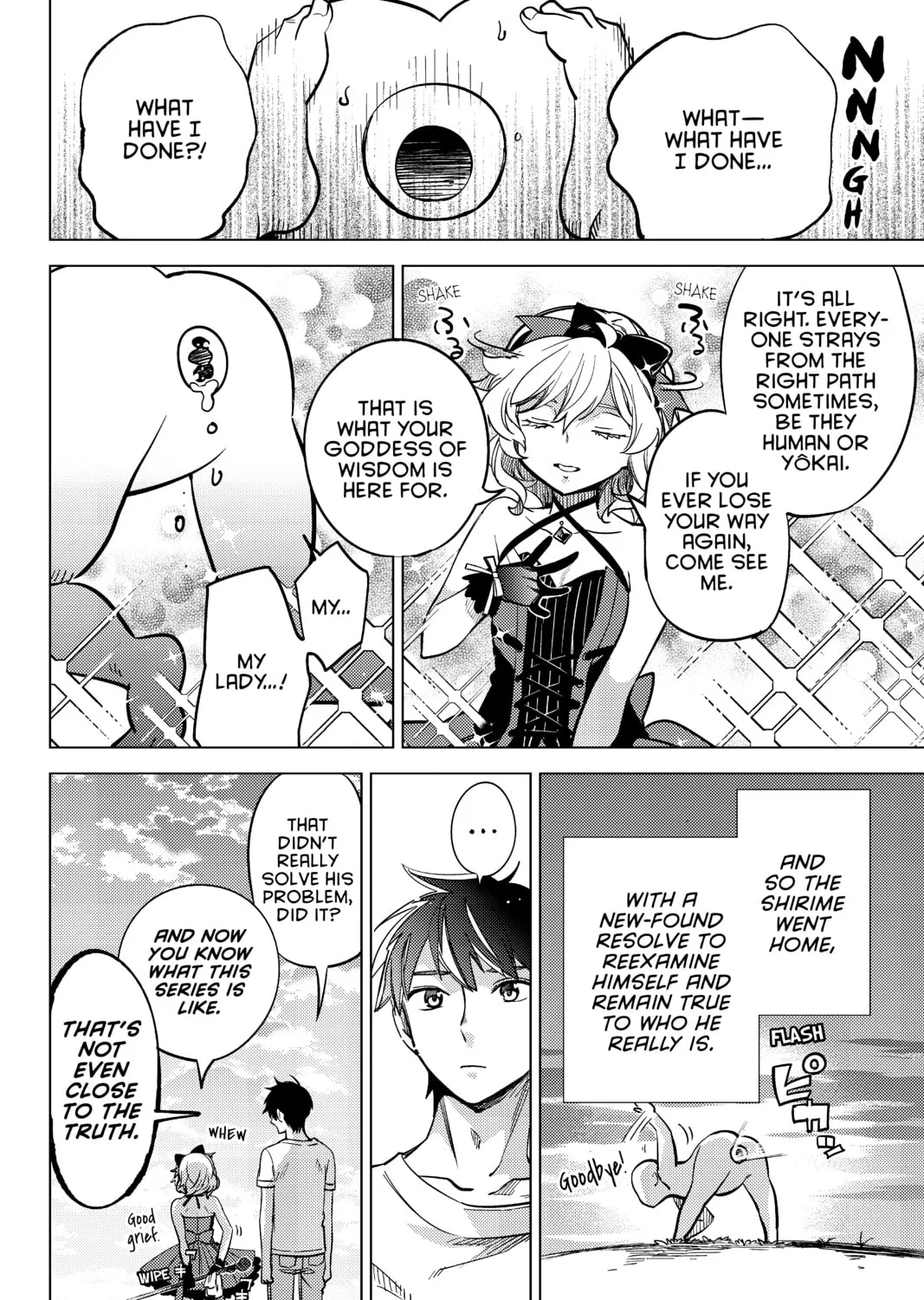 Read In/Spectre chapter 6.5 image 26 on Lezhin