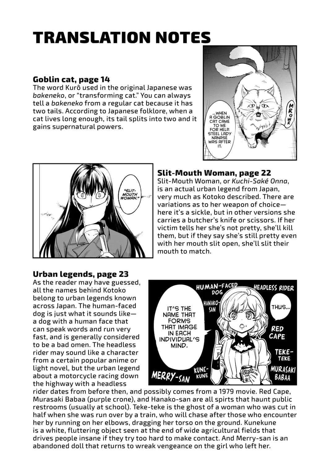 Read In/Spectre chapter 6.5 image 30 on Lezhin