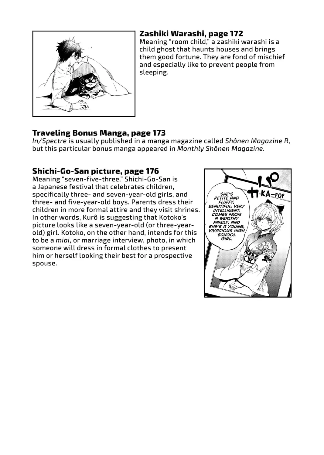Read In/Spectre chapter 6.5 image 36 on Lezhin