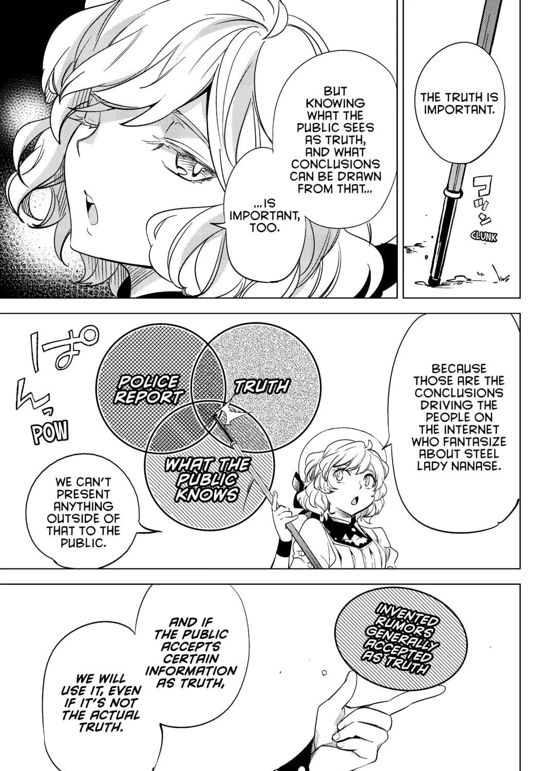 Read In/Spectre chapter 6 image 100 on Lezhin