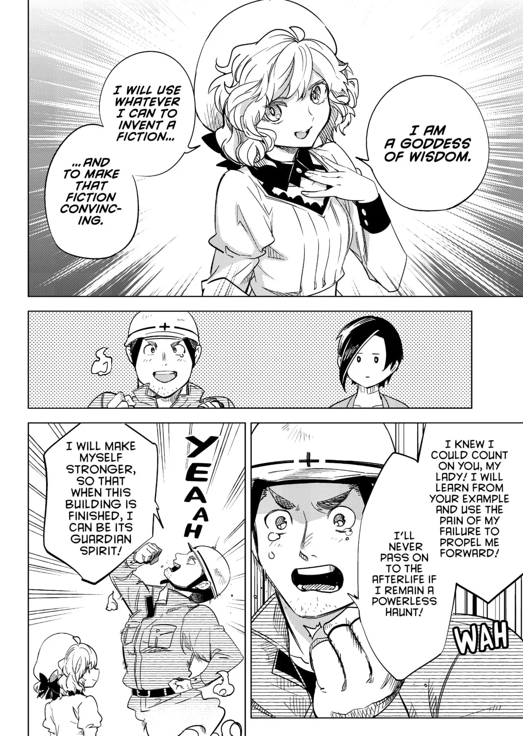 Read In/Spectre chapter 6 image 102 on Lezhin