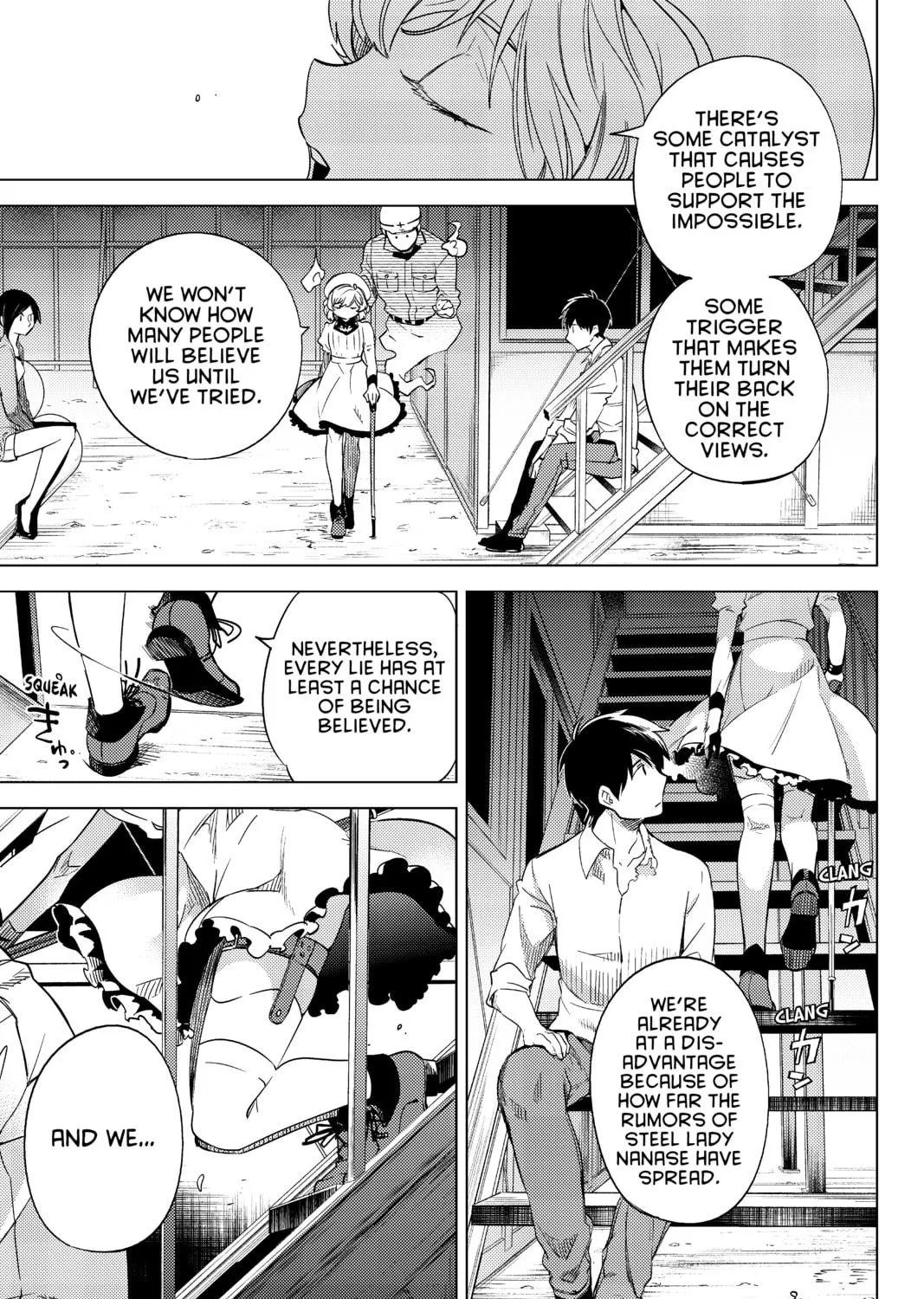 Read In/Spectre chapter 6 image 108 on Lezhin