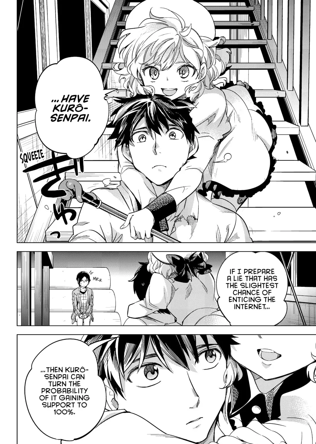 Read In/Spectre chapter 6 image 110 on Lezhin