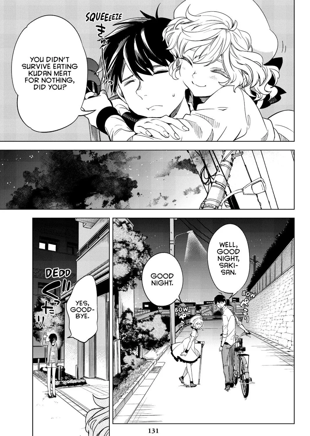 Read In/Spectre chapter 6 image 112 on Lezhin