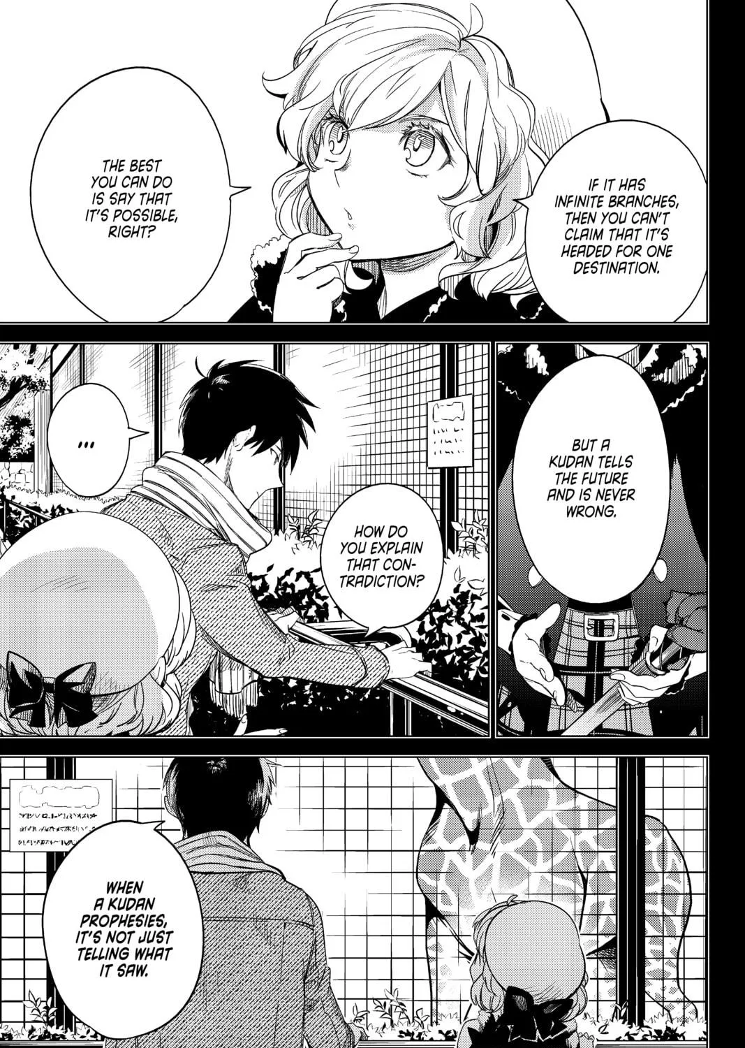 Read In/Spectre chapter 6 image 128 on Lezhin