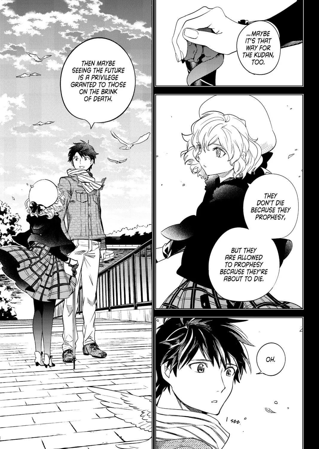 Read In/Spectre chapter 6 image 136 on Lezhin