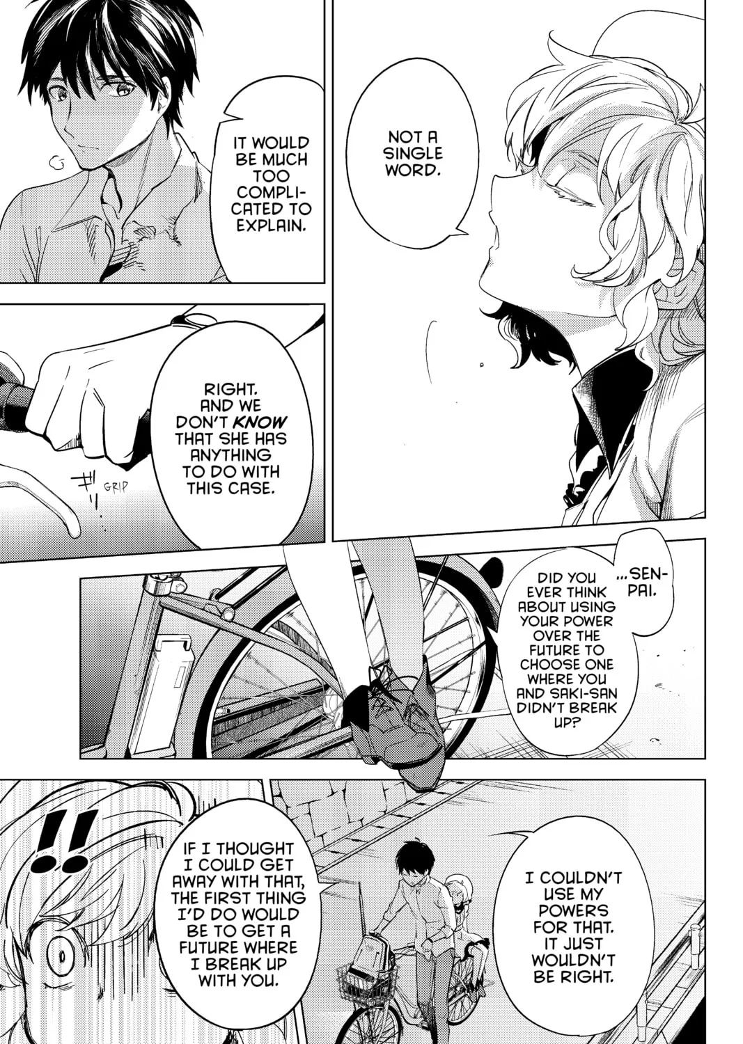 Read In/Spectre chapter 6 image 152 on Lezhin