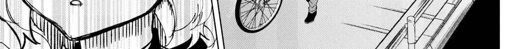 Read In/Spectre chapter 6 image 153 on Lezhin