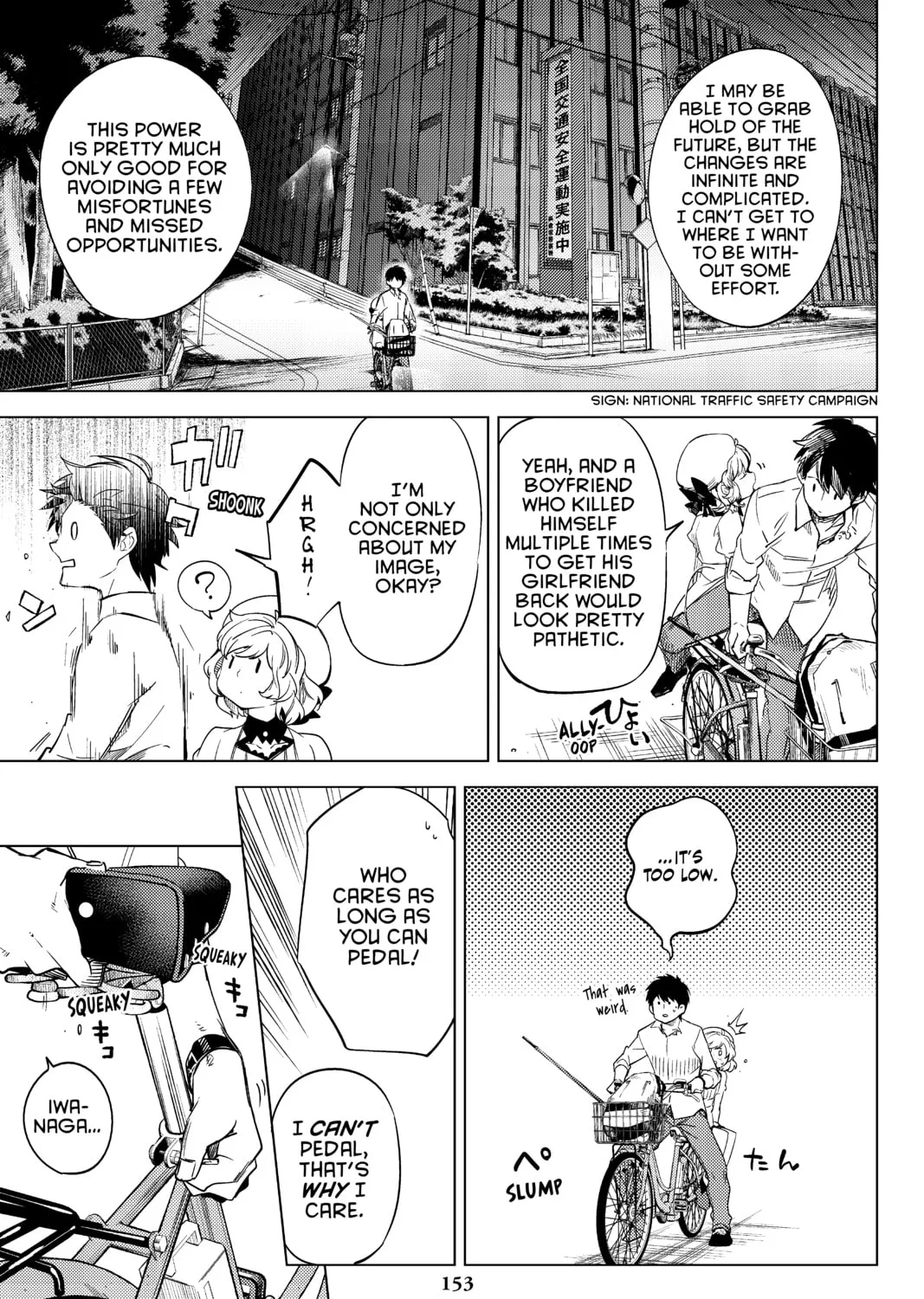 Read In/Spectre chapter 6 image 156 on Lezhin