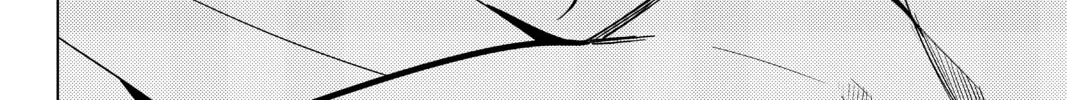 Read In/Spectre chapter 6 image 163 on Lezhin