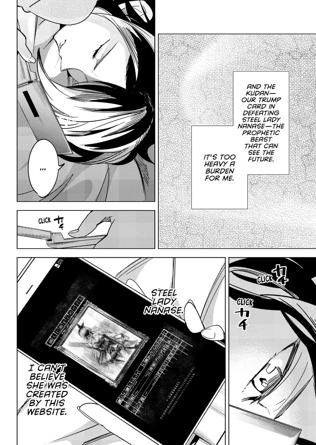 Read In/Spectre chapter 6 image 170 on Lezhin