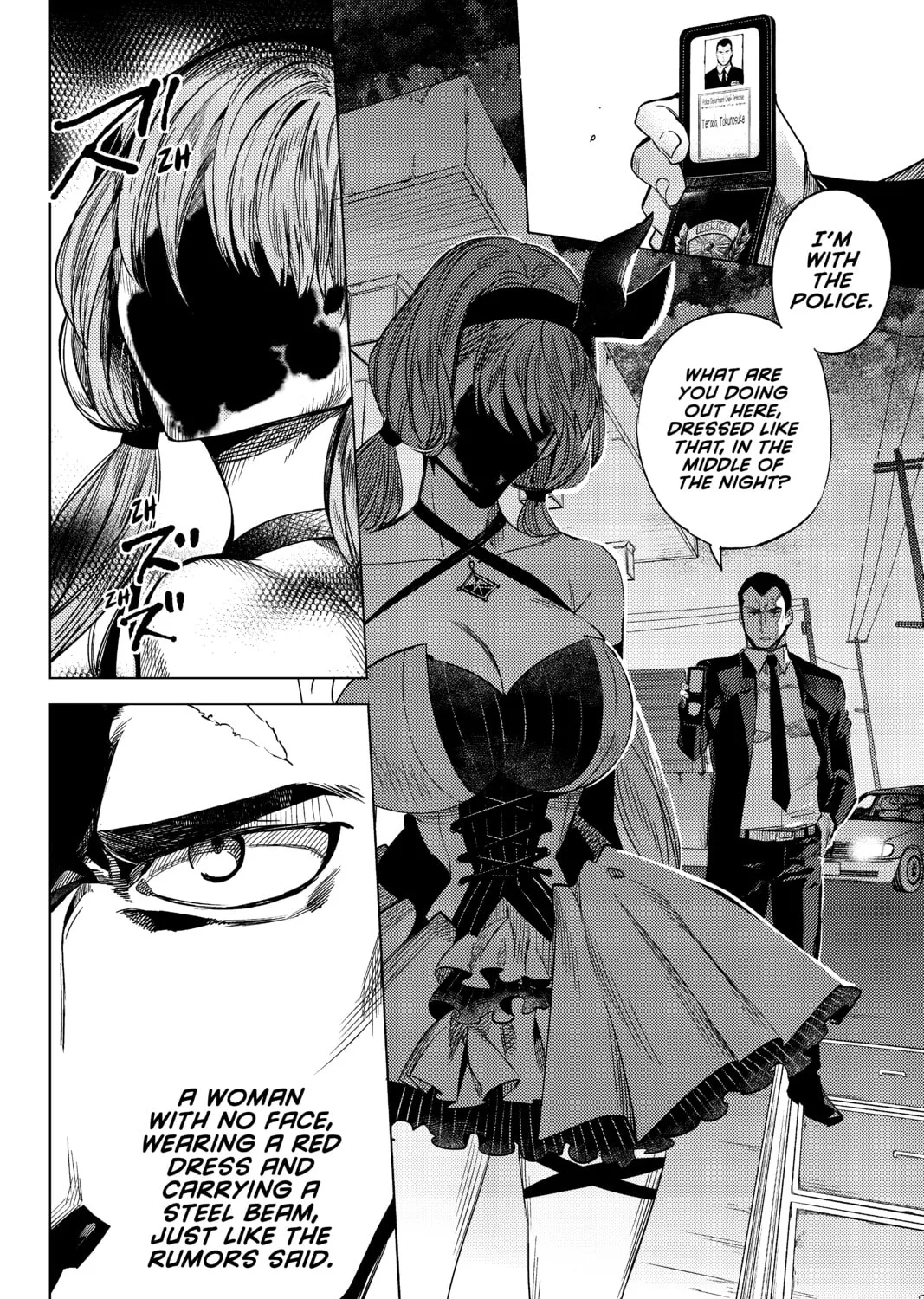 Read In/Spectre chapter 6 image 174 on Lezhin