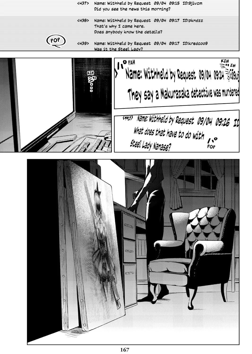 Read In/Spectre chapter 6 image 182 on Lezhin