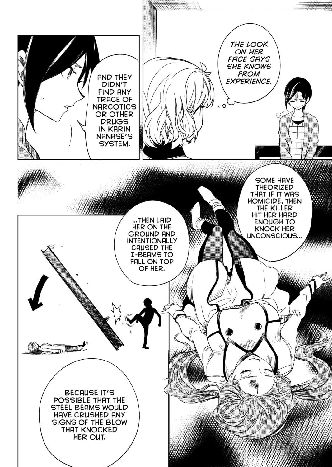 Read In/Spectre chapter 6 image 46 on Lezhin