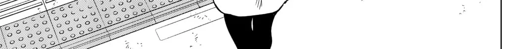 Read In/Spectre chapter 6 image 57 on Lezhin