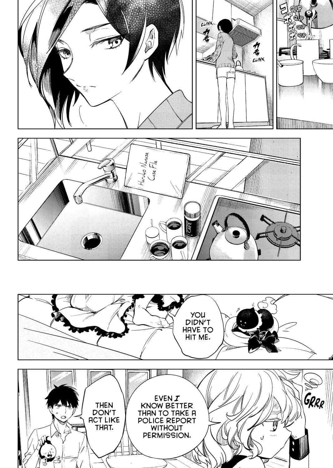 Read In/Spectre chapter 6 image 6 on Lezhin