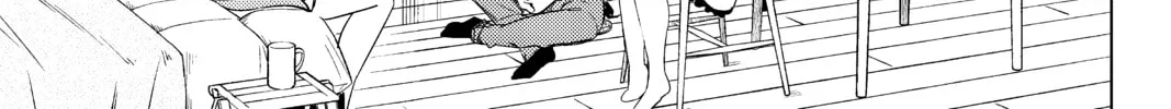 Read In/Spectre chapter 6 image 61 on Lezhin