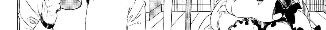 Read In/Spectre chapter 6 image 67 on Lezhin