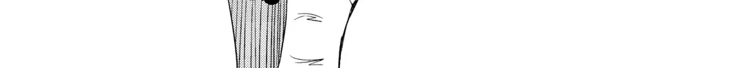 Read In/Spectre chapter 6 image 73 on Lezhin