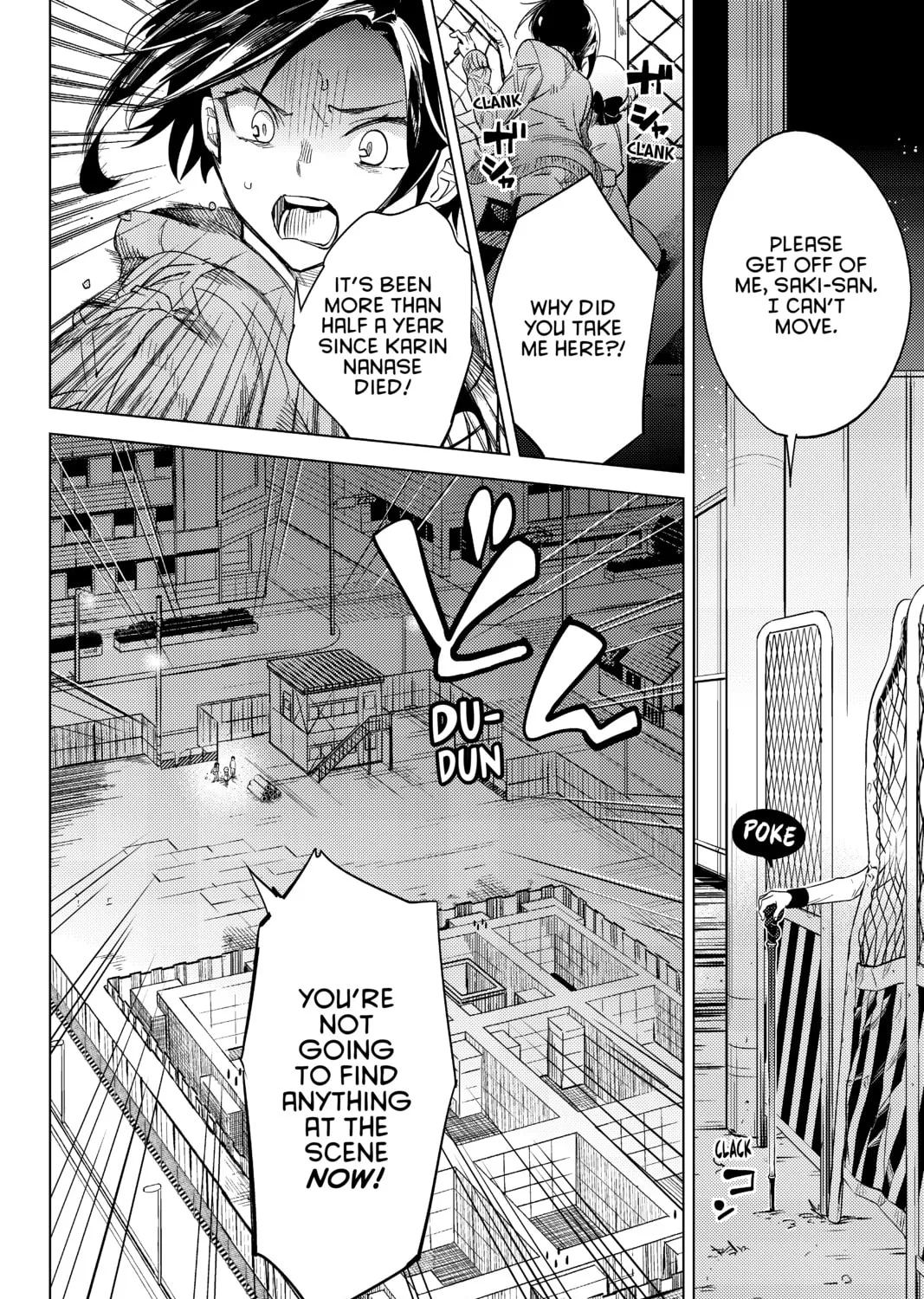 Read In/Spectre chapter 6 image 74 on Lezhin