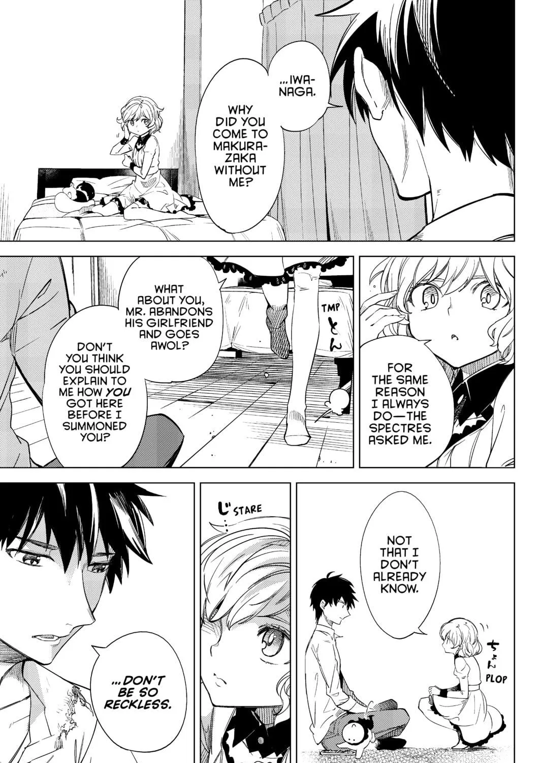 Read In/Spectre chapter 6 image 8 on Lezhin