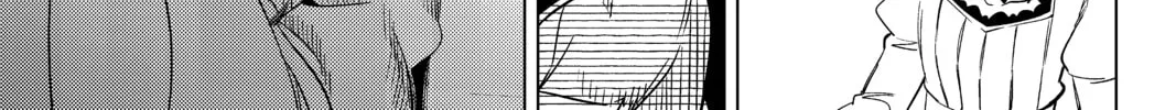 Read In/Spectre chapter 6 image 85 on Lezhin