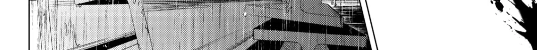 Read In/Spectre chapter 6 image 91 on Lezhin