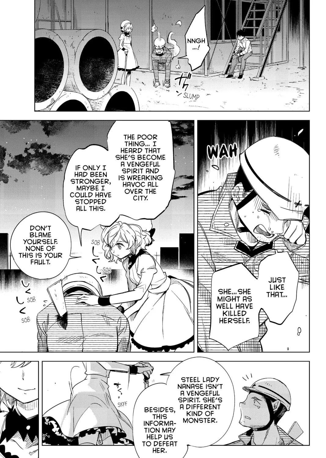 Read In/Spectre chapter 6 image 92 on Lezhin