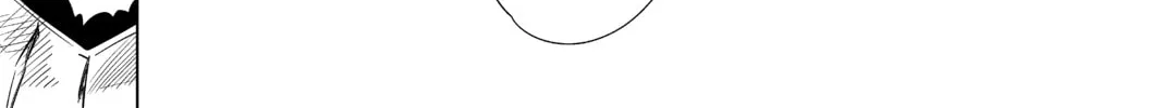 Read In/Spectre chapter 6 image 93 on Lezhin