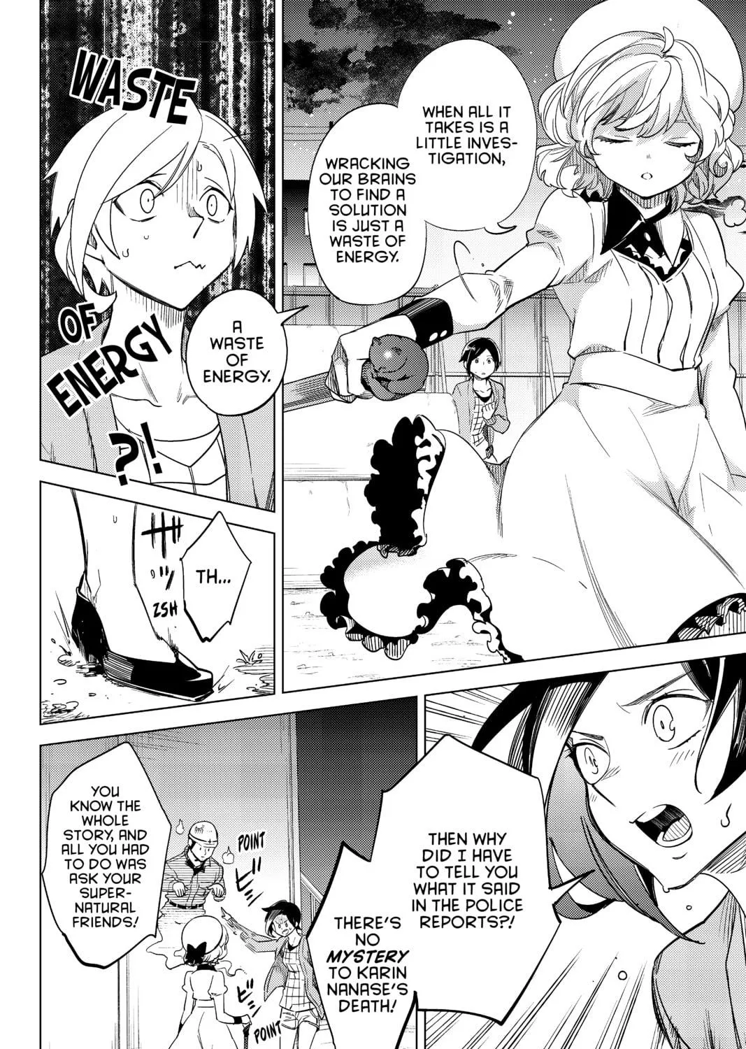 Read In/Spectre chapter 6 image 98 on Lezhin
