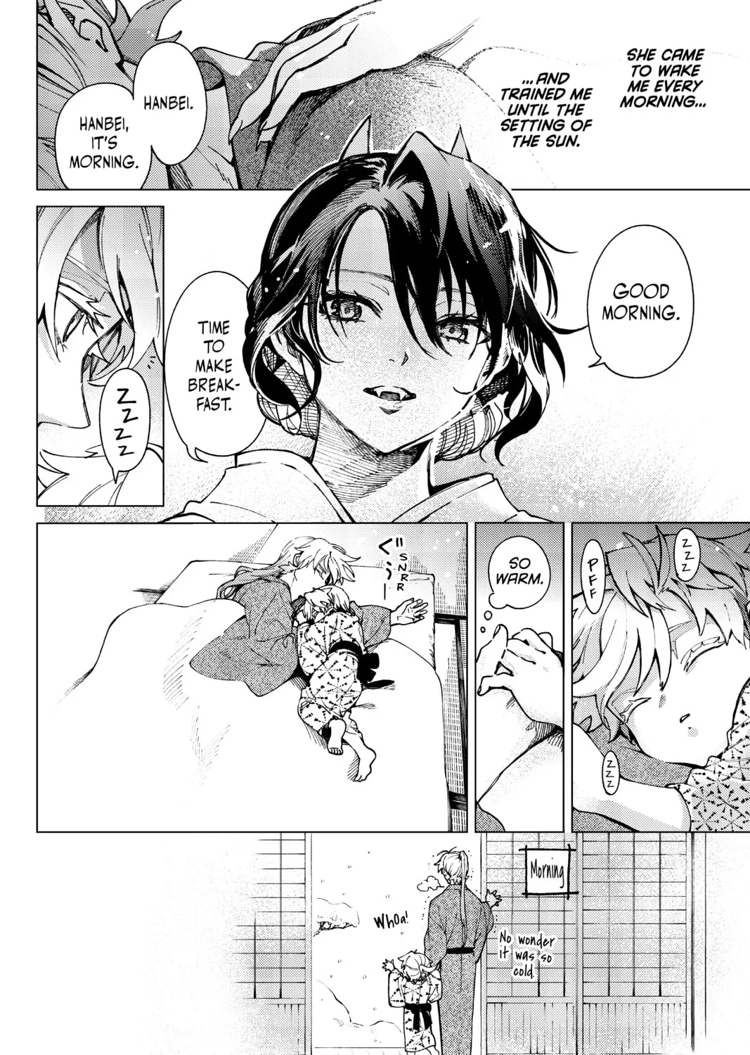 Read In/Spectre chapter 60.5 image 12 on Lezhin