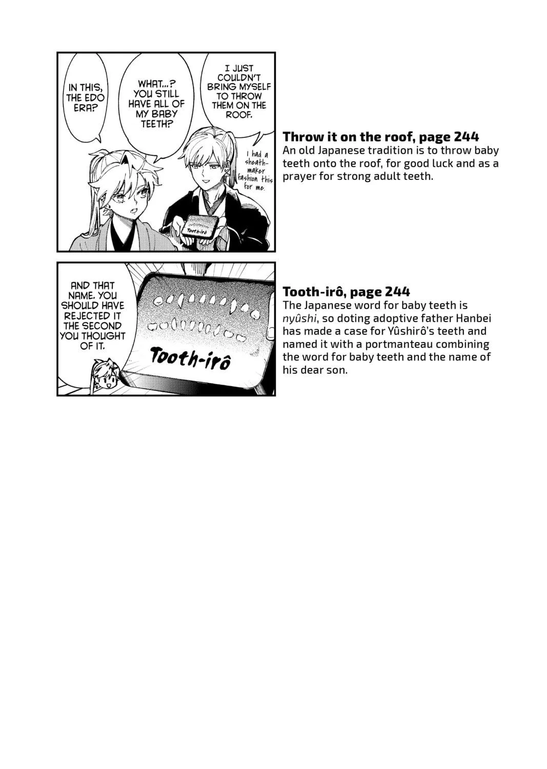 Read In/Spectre chapter 60.5 image 22 on Lezhin